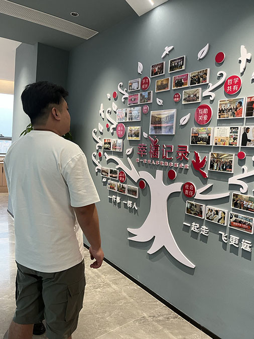 Китай Beijing Blue Whale Jiapin Technology Co., Ltd Профиль компании