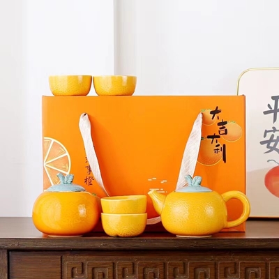 Отношения с выпускниками Чайный набор Dajidali Heart Wish Orange Подарочная коробка с четырьмя чашками и чайником