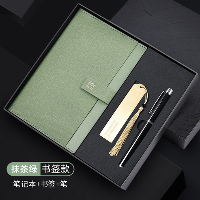A5 Notebook Bookmark Signature Pen Set Custom Logo Бизнес подарочный ящик для спорта и игр