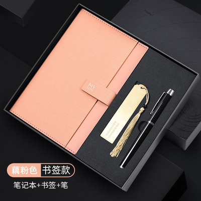 A5 Notebook Bookmark Signature Pen Set Custom Logo Бизнес подарочный ящик для спорта и игр