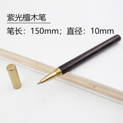 Dongfangyun EPOT Notebook Buckle Warm Cup Power U Disk Set с шелковой печатью