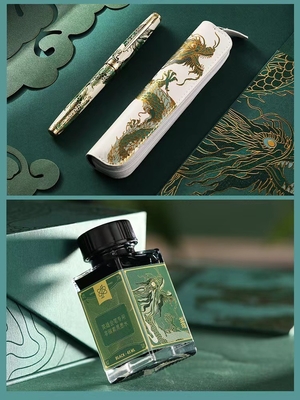 Герой 100 ручка 14K Золотая ручка Год памятной коллекции Loong