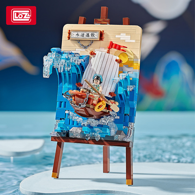 Вода с обратным рассеиванием 3D рисование головоломка игрушка цветная печать идеально подходит для подарка для детей