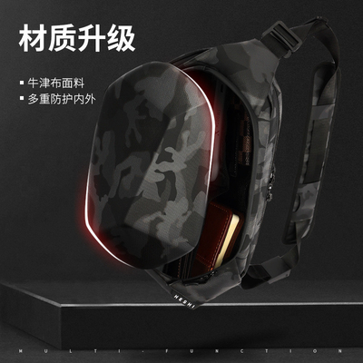 Сформирующая сумка Летний тренд Casual Waist Bag 2 Цветовая графика Цветовая печать для графики
