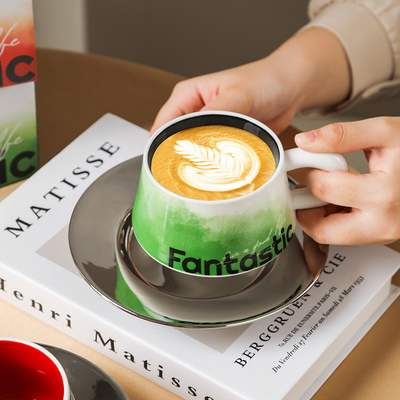 Вместимость Водяная чашка Большая чашка латте-арт в серии Fantesi для индивидуальных деловых подарков