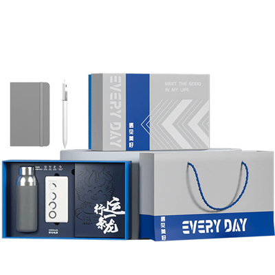 Бизнес-четверокомпонентный комплект сопровождающий Thermos Cup Power Bank A5 Ноутбук Baoke Gel Pen