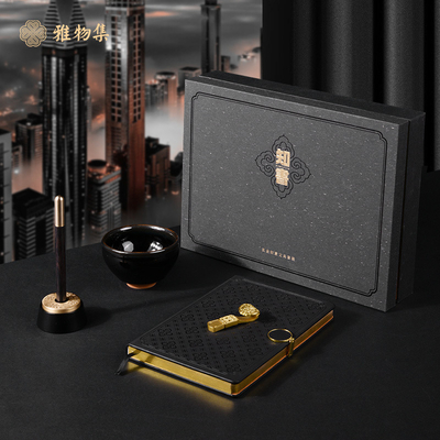 Xuanjin Pen Ноутбук Wujin Jianzhan USB-накопитель Spinning Pen Insert Идеально подходит для спорта и игр