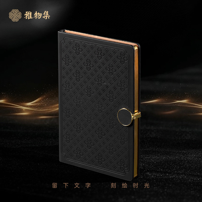 Xuanjin Pen Ноутбук Wujin Jianzhan USB-накопитель Spinning Pen Insert Идеально подходит для спорта и игр