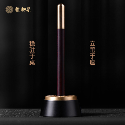 Xuanjin Pen Ноутбук Wujin Jianzhan USB-накопитель Spinning Pen Insert Идеально подходит для спорта и игр