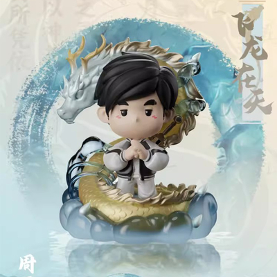 Jay Chou Оригинальный Летающий Дракон в Небе Q Edition Ручной Концерт