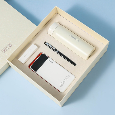 Ле Ку изоляционная чашка 280 мл Ньюман 22.5W быстрая зарядка 10000mAh подпись ручка для индивидуального подарка для бизнеса