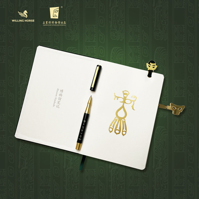 A5 Notebook Bookmark Signature Pen Культурный и творческий подарочный набор с пользовательским логотипом