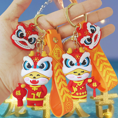 Красивый и маленький PVC ключевой цепь для Года Лоунга Lucky Charm Keychain Pendant
