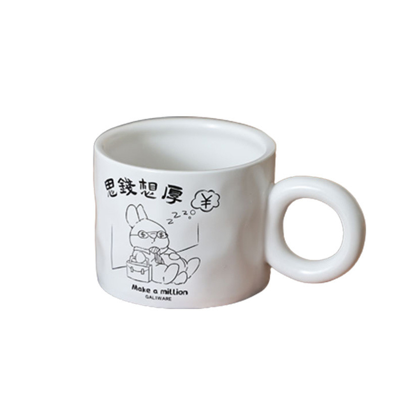 Ультрафиолетовая печать Siqian Wanhou кружка Милый мультфильм керамическая чашка для сотрудников благосостояния подарок