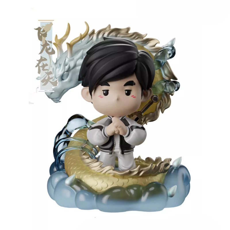 Jay Chou Оригинальный Летающий Дракон в Небе Q Edition Ручной Концерт