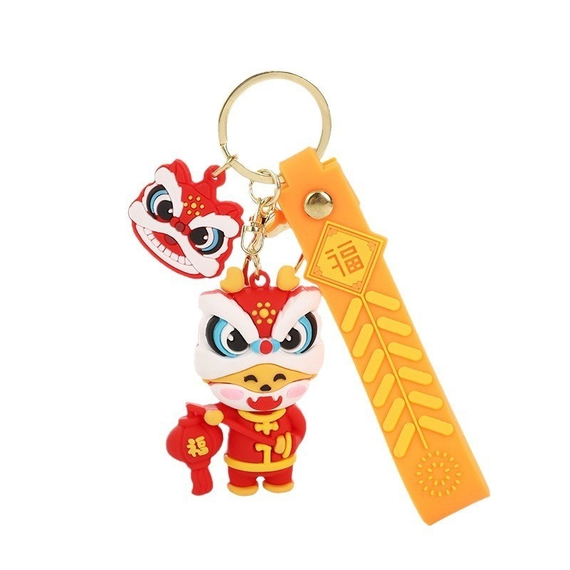 Красивый и маленький PVC ключевой цепь для Года Лоунга Lucky Charm Keychain Pendant